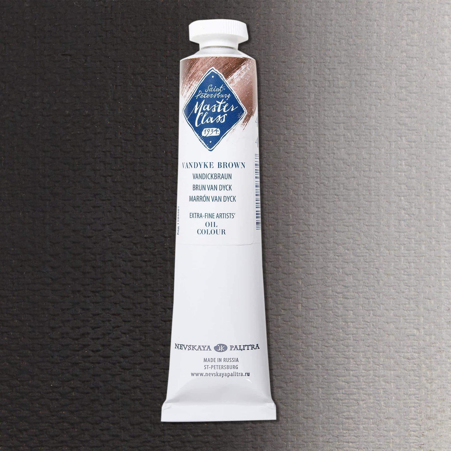 Nevskaya Palitra Master Class Ölfarbe Vandickbraun 401 (46ml)