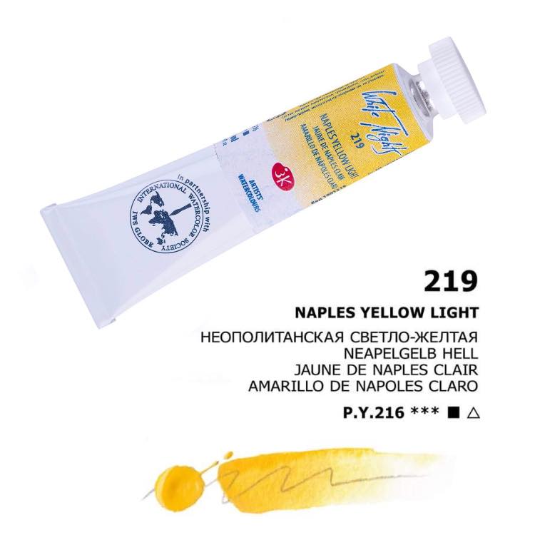 White Nights Saint Petersburg № 219 Neapelgelb Hell 10 ml