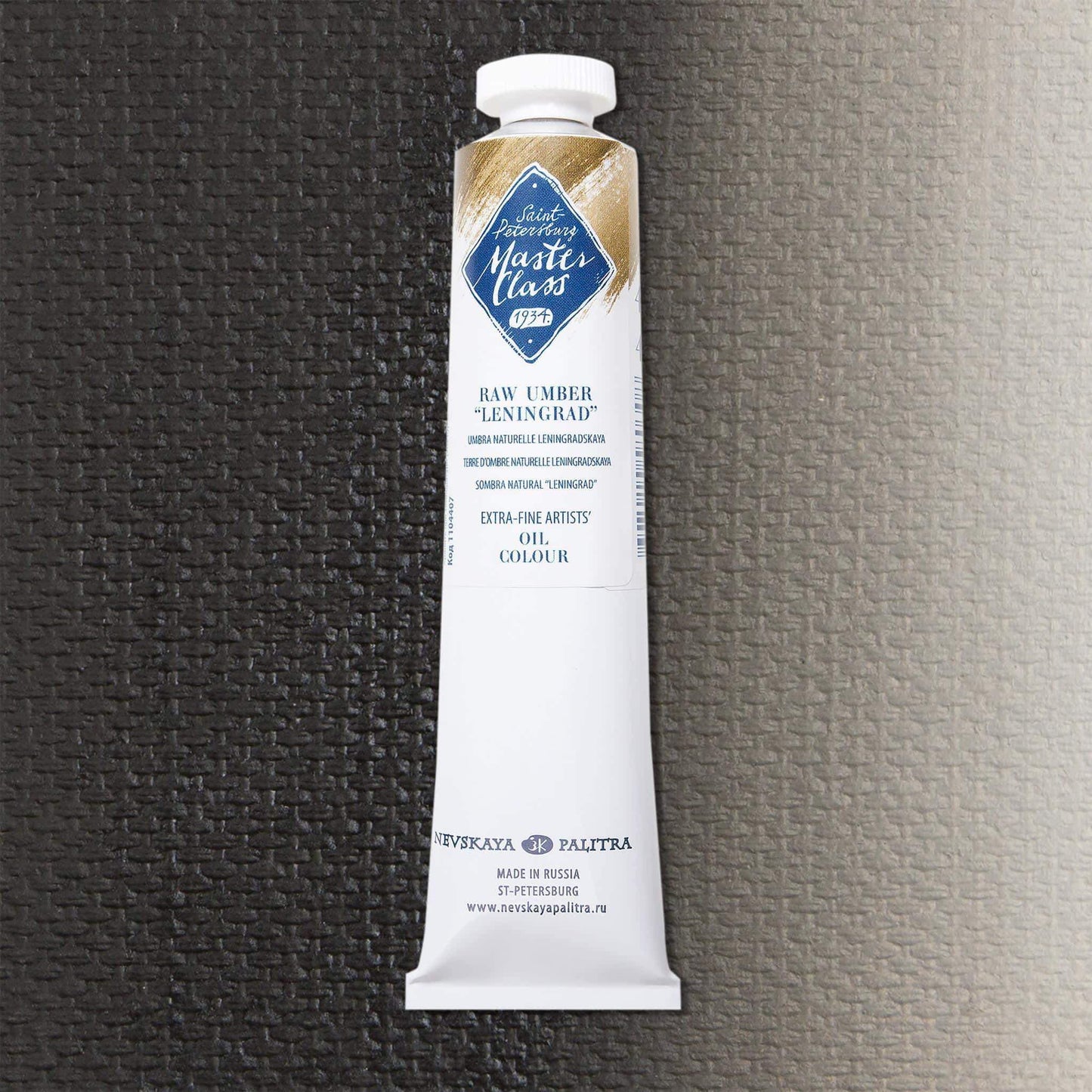 Nevskaya Palitra Master Class Ölfarbe Umbra Natur Leinngradskaya 407 (46ml)