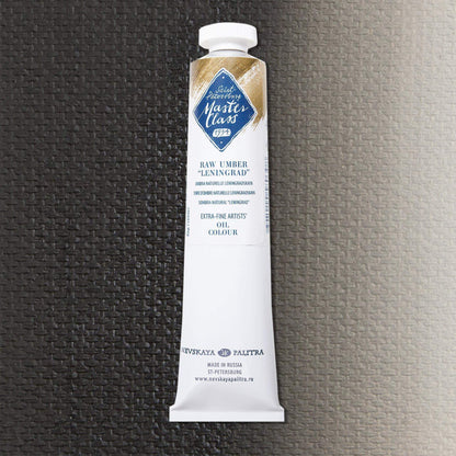 Nevskaya Palitra Master Class Ölfarbe Umbra Natur Leinngradskaya 407 (46ml)