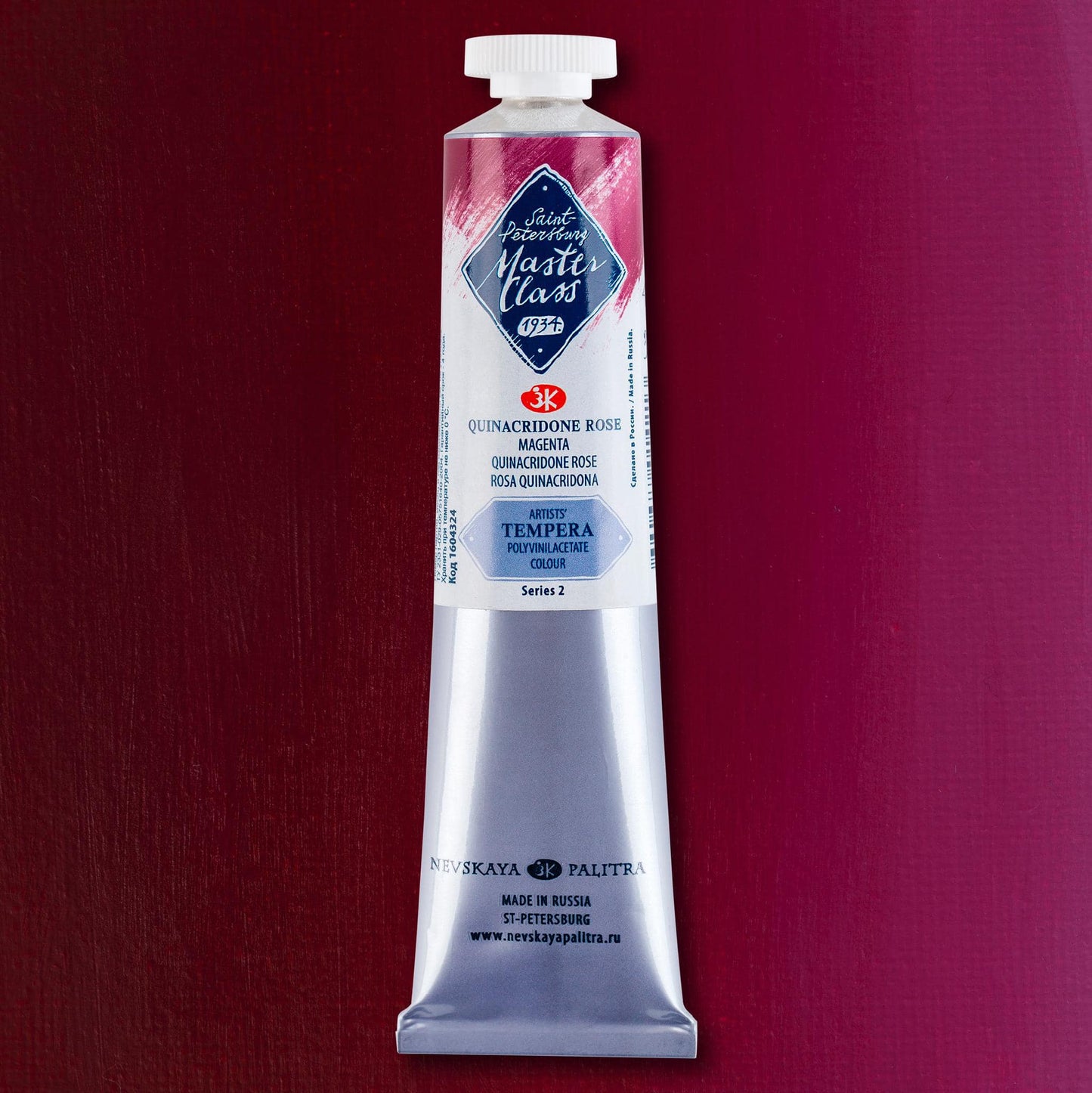 Nevskaya Palitra Master Class Tempera Magenta 324