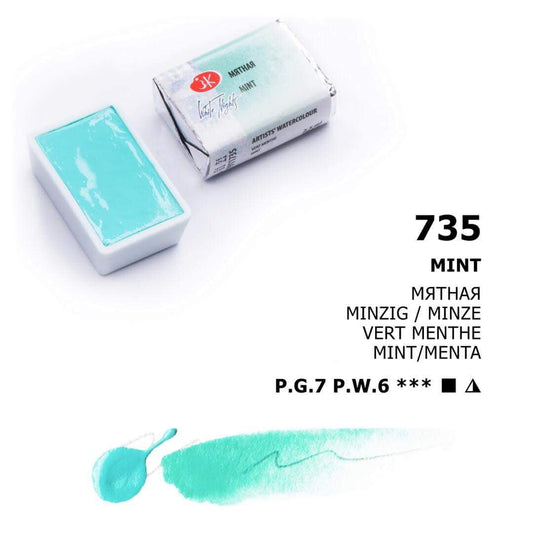 White Nights Aquarellfarbe Näpfchen № 735 Minzig/minze