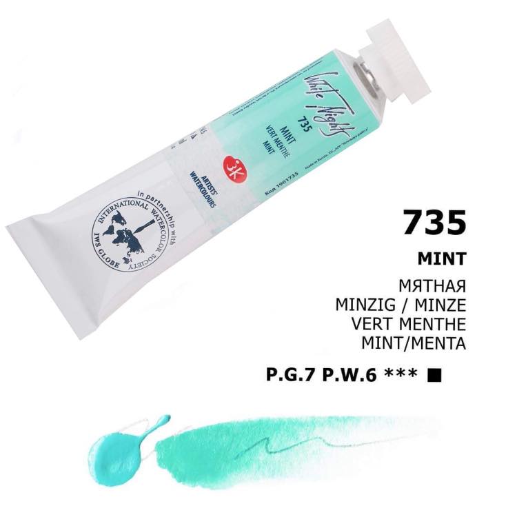 Nevskaya Palitra White Nights Aquarellfarbe № 735 Minzig/minze 10 ml