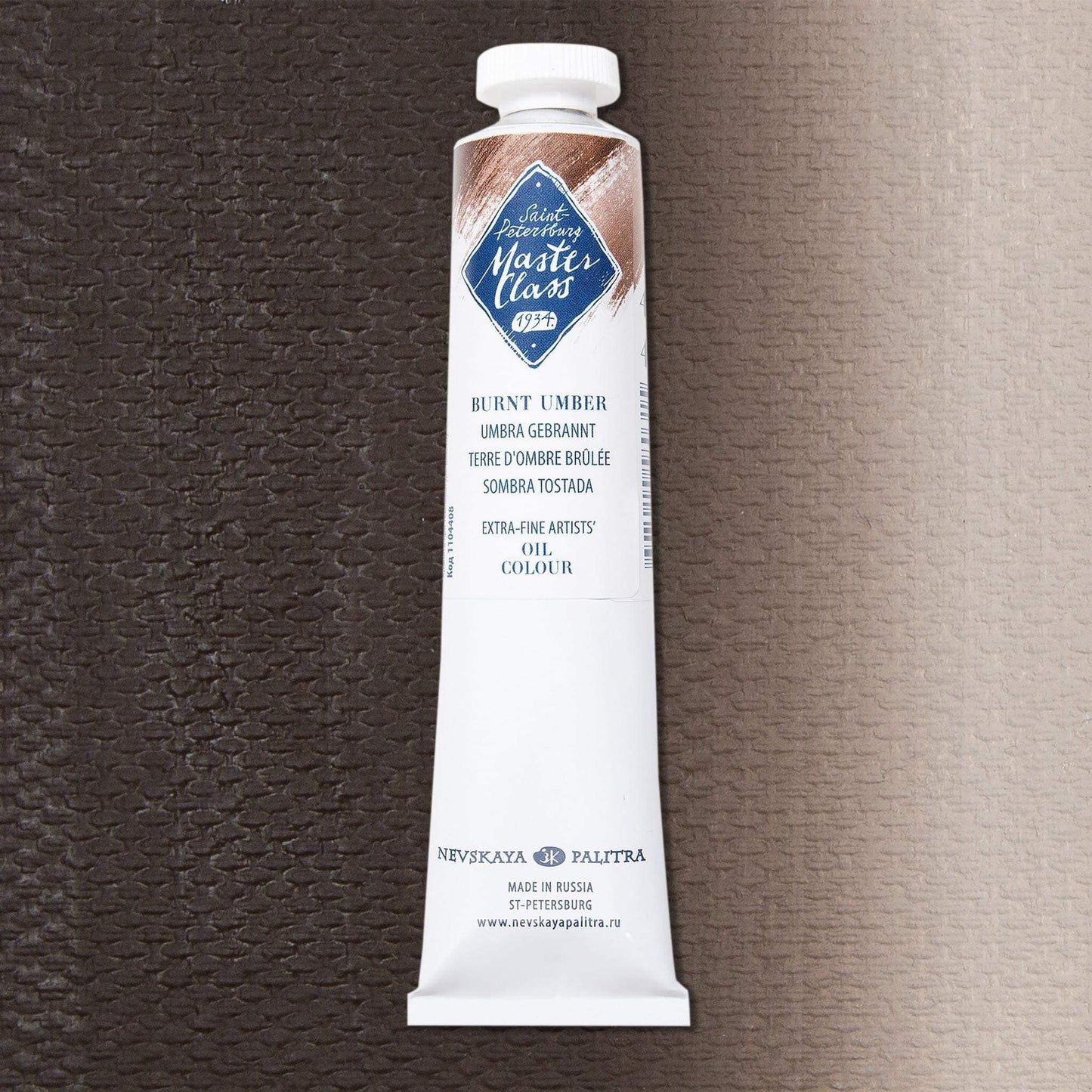 Nevskaya Palitra Master Class Ölfarbe Umbra Gebrannt 408 (46ml)