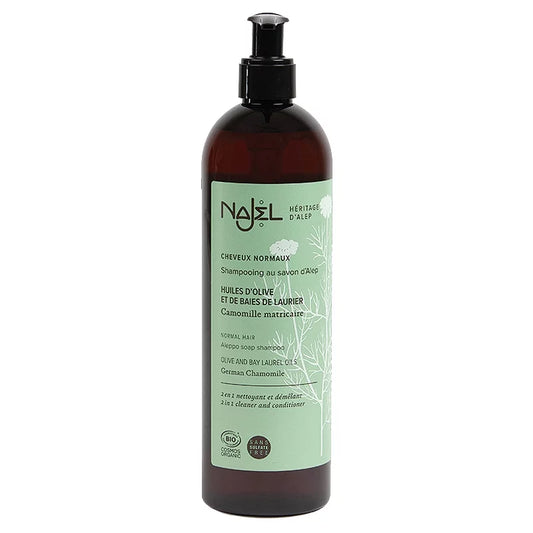 Najel - 2 in 1 Shampoo Normal Hair - Revitalize & Glow with Nature! 🌿💖