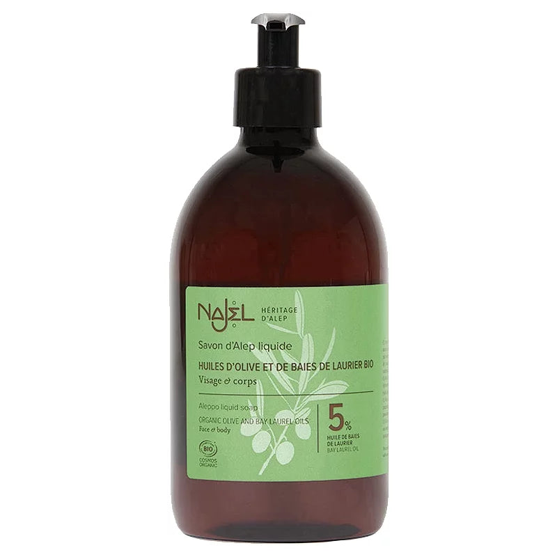 Najel - Aleppo Liquid Soap - Refreshing Cleanse for Glowing Skin 🌿💧