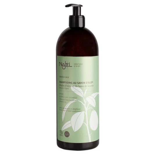 Najel - Nourishing Hair Conditioner – Hydrate & Nourish Your Locks! 💆‍♀️✨