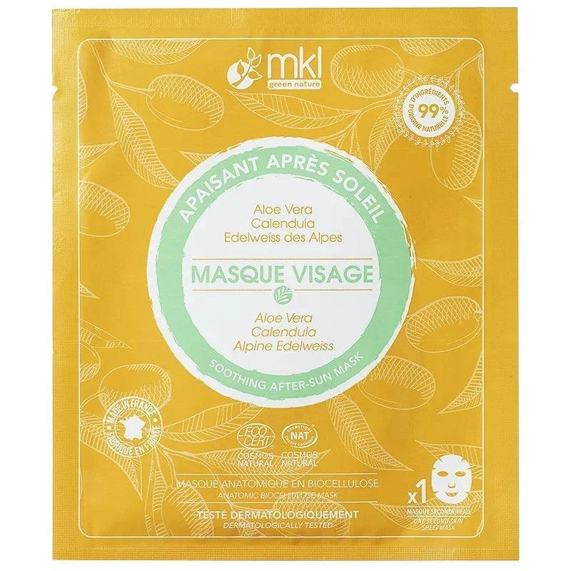 MKL GREEN NATURE - Hydrating Aloe Vera Gel (150ml) - Quench Your Skin's Thirst! 💧🌿