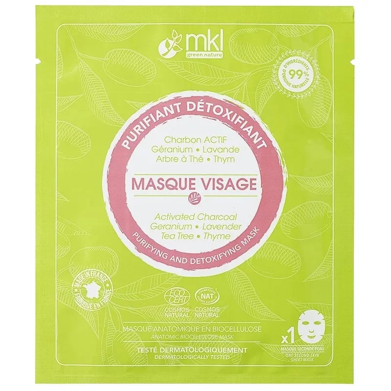 MKL GREEN NATURE - Rejuvenating Clay Face Mask (1 piece) - Hydrate & Glow Your Skin 🌼💧