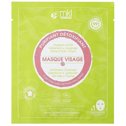 MKL GREEN NATURE - Rejuvenating Clay Face Mask (1 piece) - Hydrate & Glow Your Skin 🌼💧