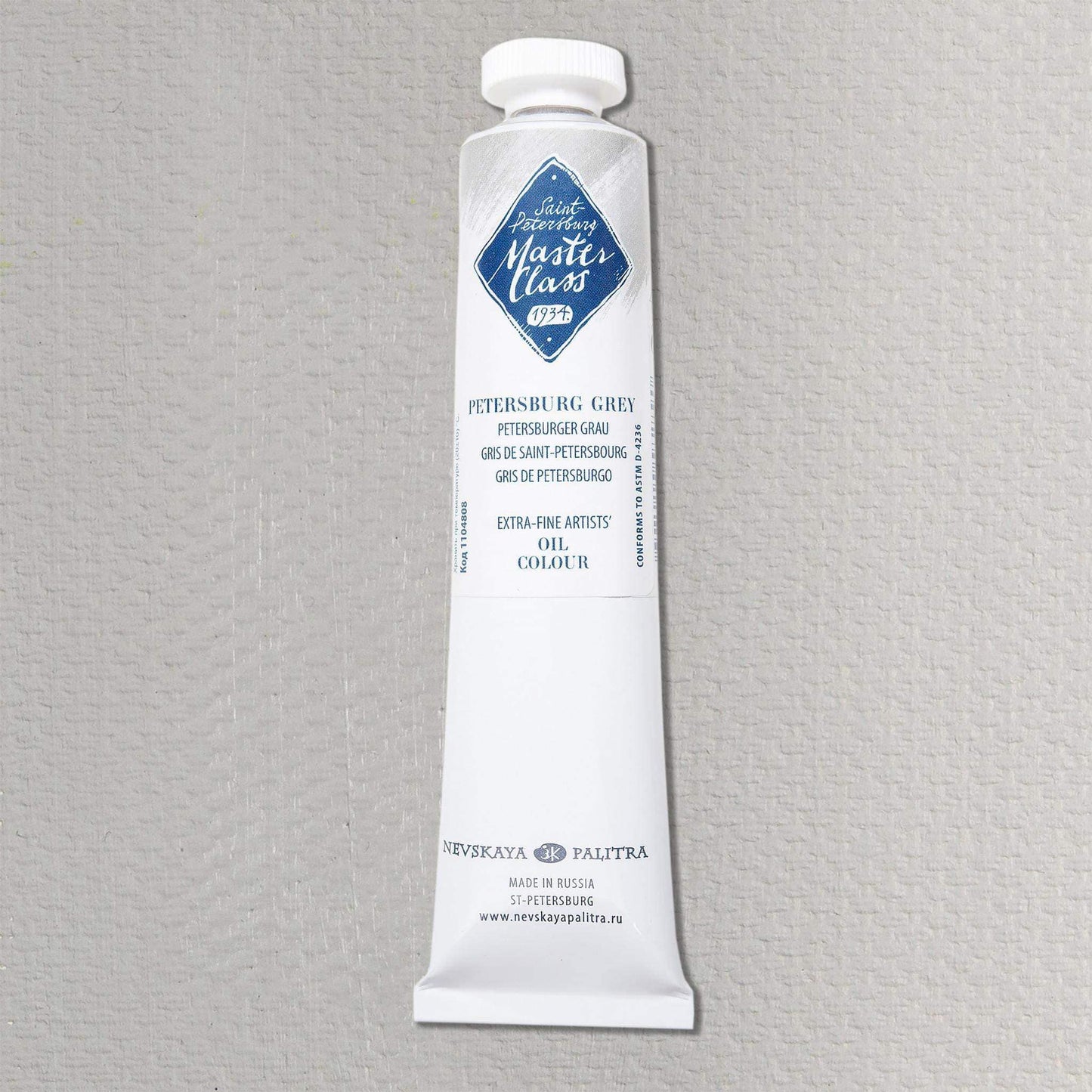Nevskaya Palitra Master Class Ölfarbe Petersburger Grau 808 (46ml)