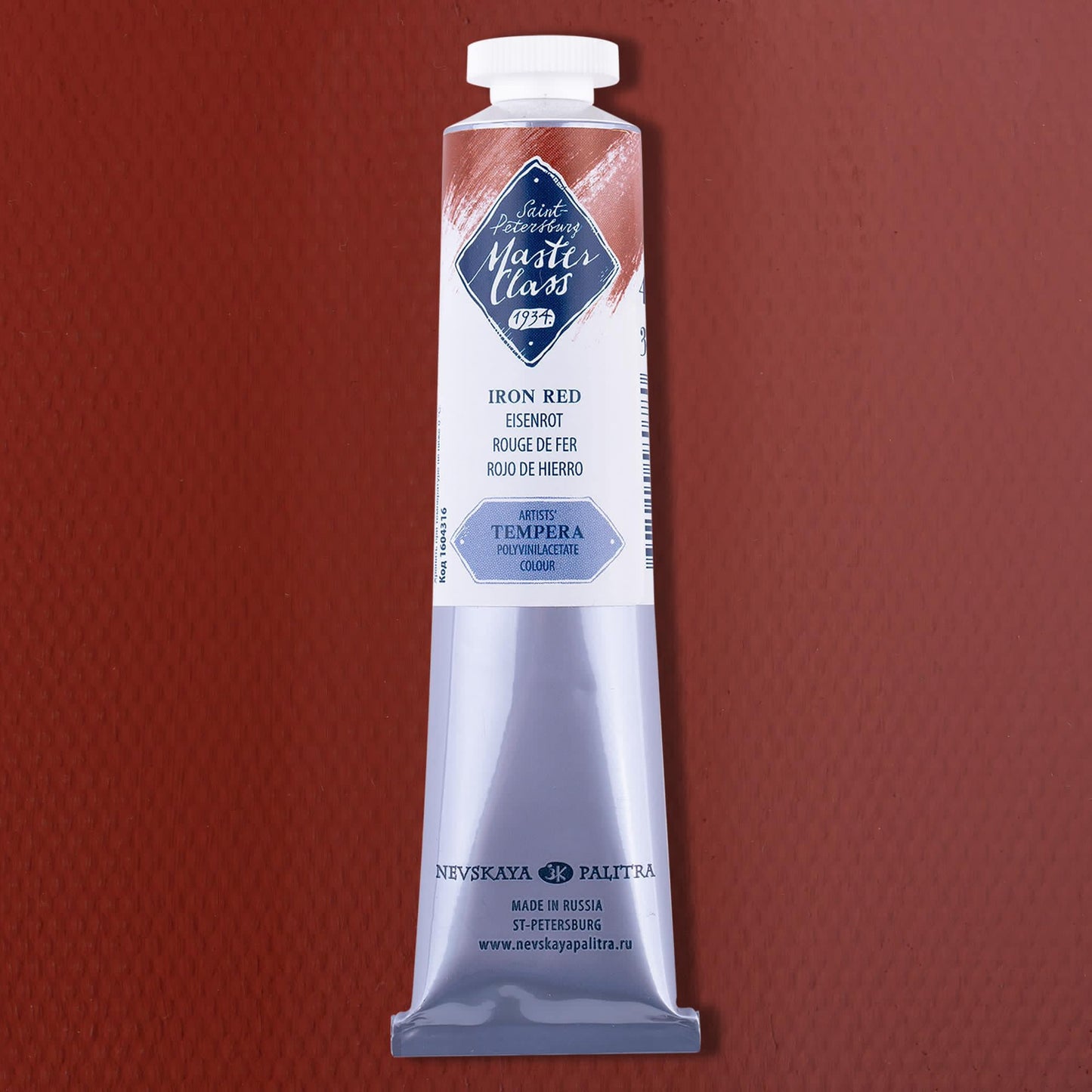 Nevskaya Palitra Master Class Tempera Eisenrot 316