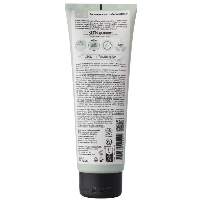 MKL GREEN NATURE - Green Nature Nourishing Conditioner - Hydrate & Shine Your Locks! 🌿🌟