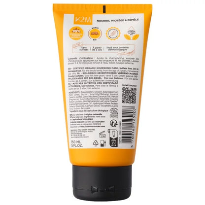 MKL GREEN NATURE - Green Nature Nutrition Mask - Nourish Your Skin Naturally! 🌿🌟