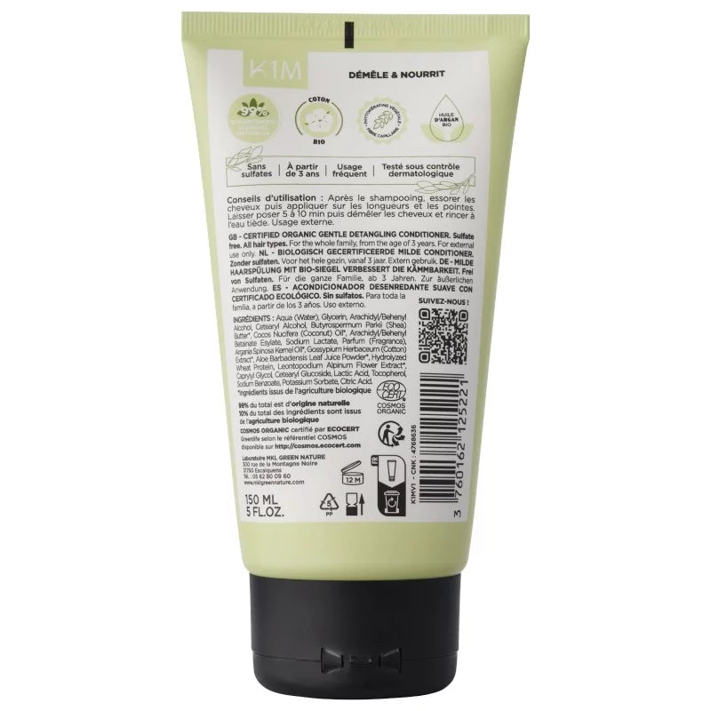 MKL GREEN NATURE - Green Nature Extra Gentle Conditioner - Revitalize Your Hair Naturally! 🍃💧