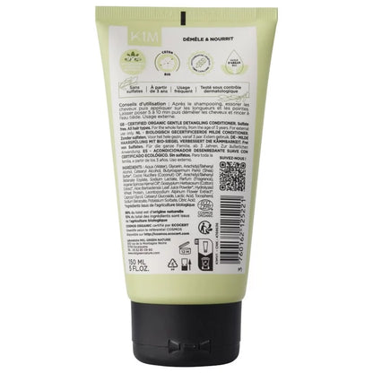 MKL GREEN NATURE - Green Nature Extra Gentle Conditioner - Revitalize Your Hair Naturally! 🍃💧