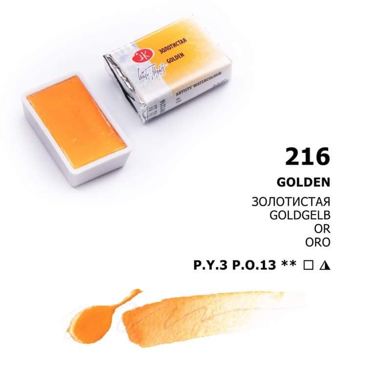 White Nights Aquarellfarbe Näpfchen № 216 Goldgelb