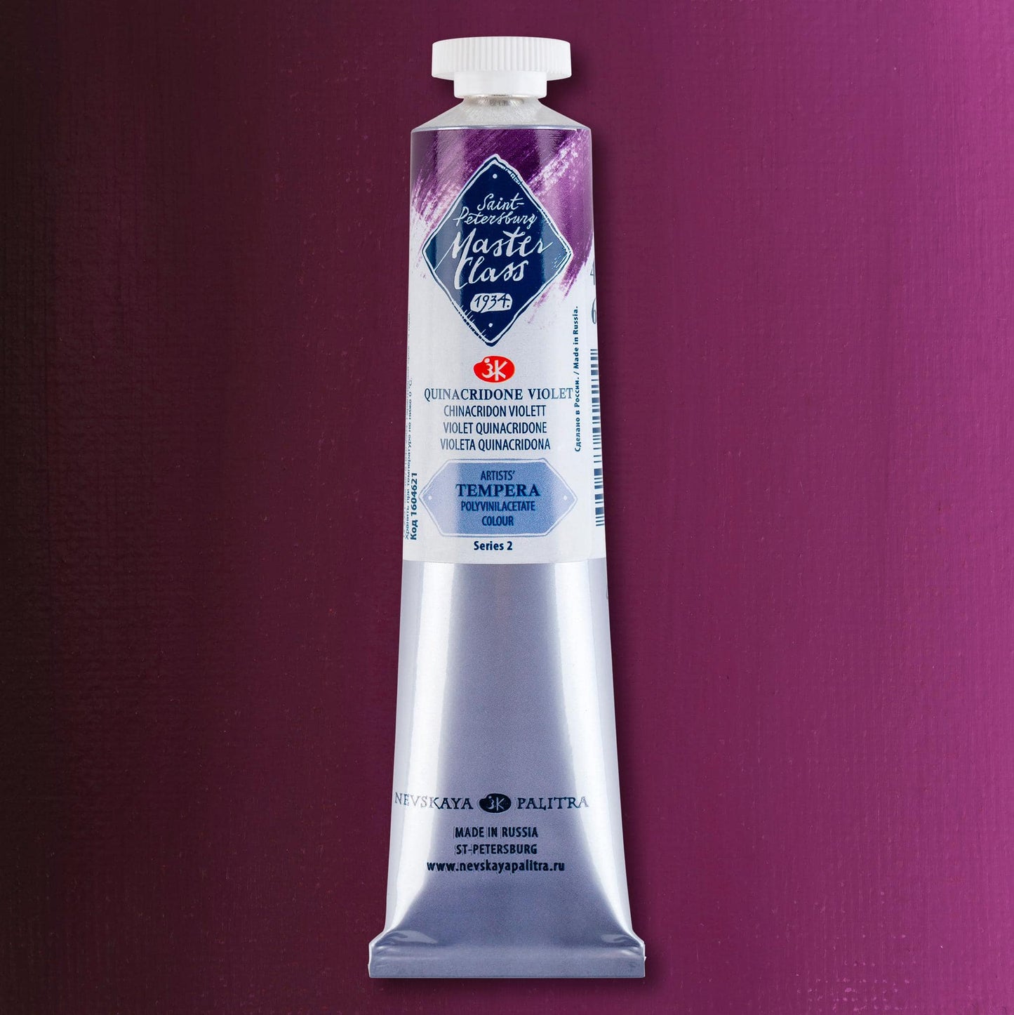 Nevskaya Palitra Master Class Tempera Chinacridon Violett 621