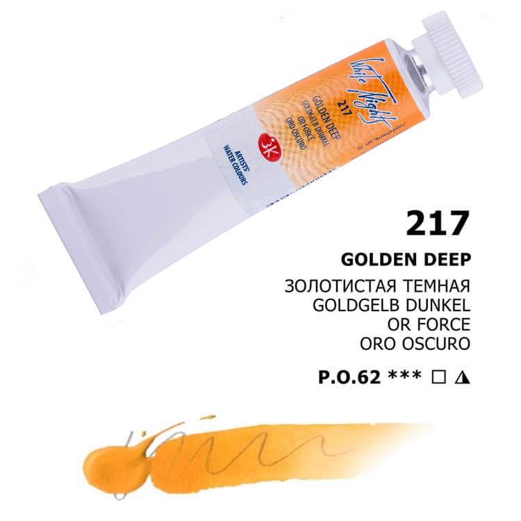 White Nights Saint Petersburg № 217 Goldgelb Dunkel 10 ml