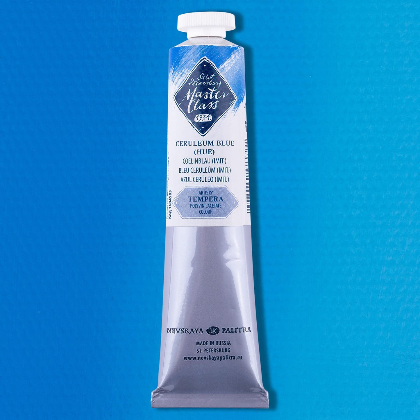 Nevskaya Palitra Master Class Tempera Coelinblau (imit) 503