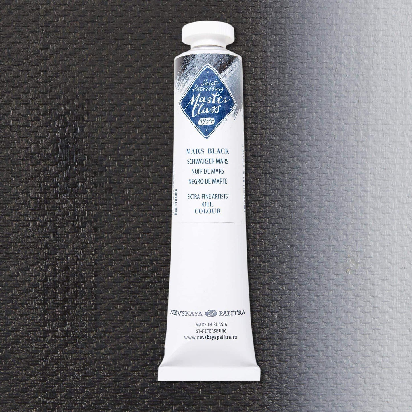 Nevskaya Palitra Master Class Ölfarbe Marsschwarzer 800 (46ml)