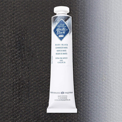 Nevskaya Palitra Master Class Ölfarbe Marsschwarzer 800 (46ml)