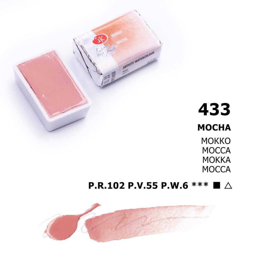 White Nights Aquarellfarbe Näpfchen № 433 Mocca