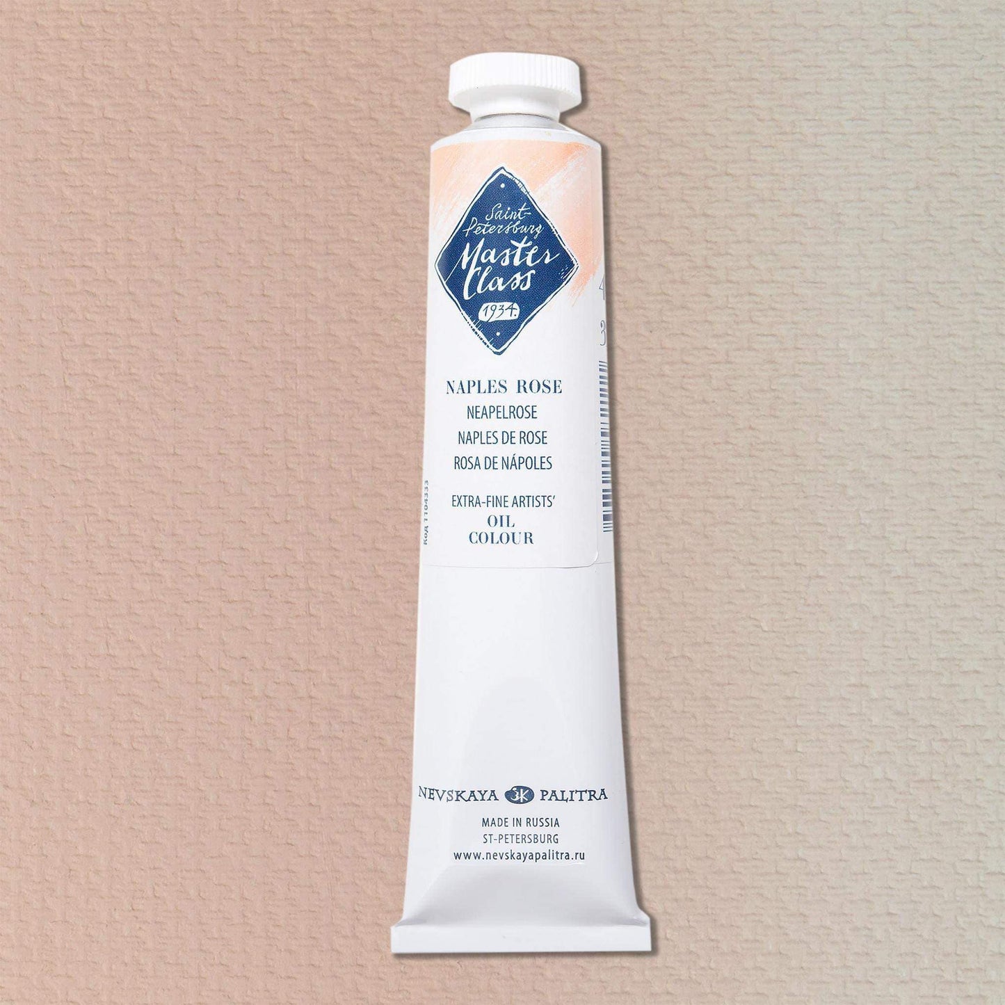 Nevskaya Palitra Master Class Ölfarbe Neapelrose 333 (46ml)