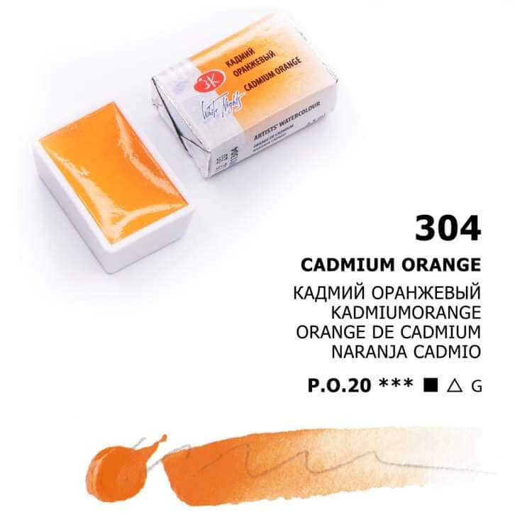 White Nights Aquarellfarbe Näpfchen № 304 Kadmiumorange