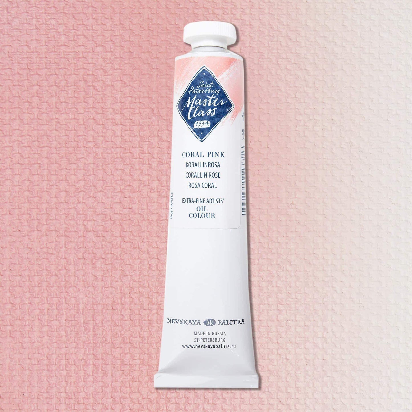 Nevskaya Palitra Master Class Ölfarbe Korallinrose 353 (46ml)
