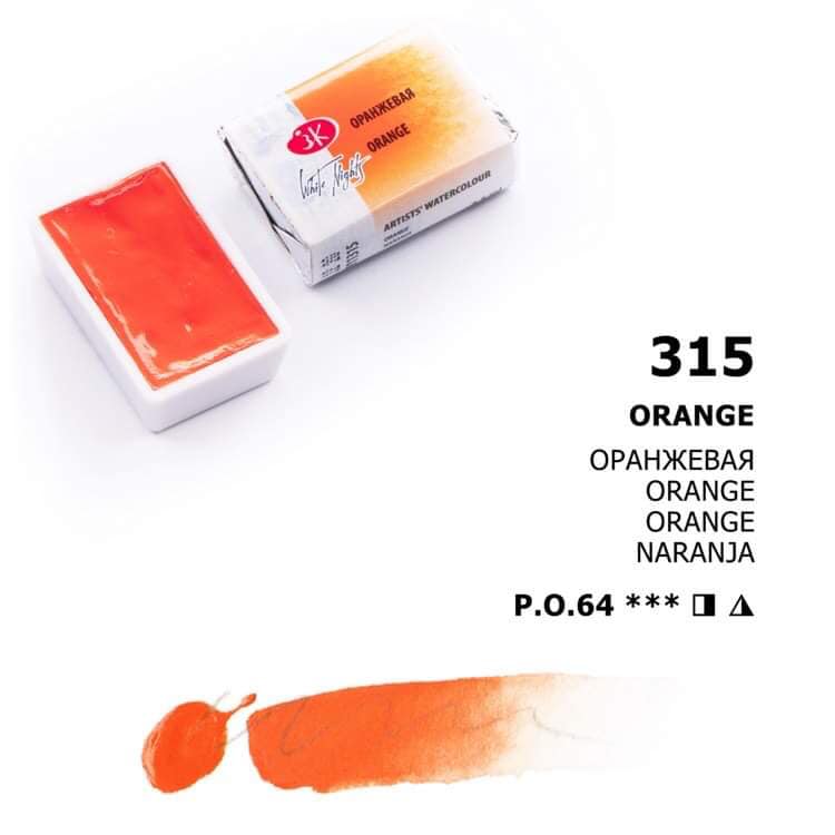 White Nights Aquarellfarbe Näpfchen № 315 Orange