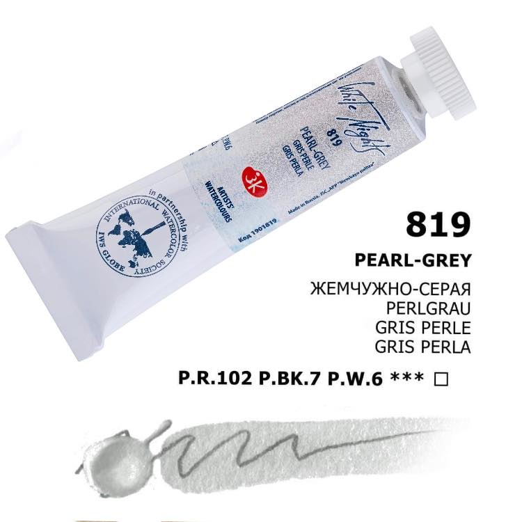 Nevskaya Palitra White Nights Aquarellfarbe № 819 Pelrgrau 10 ml