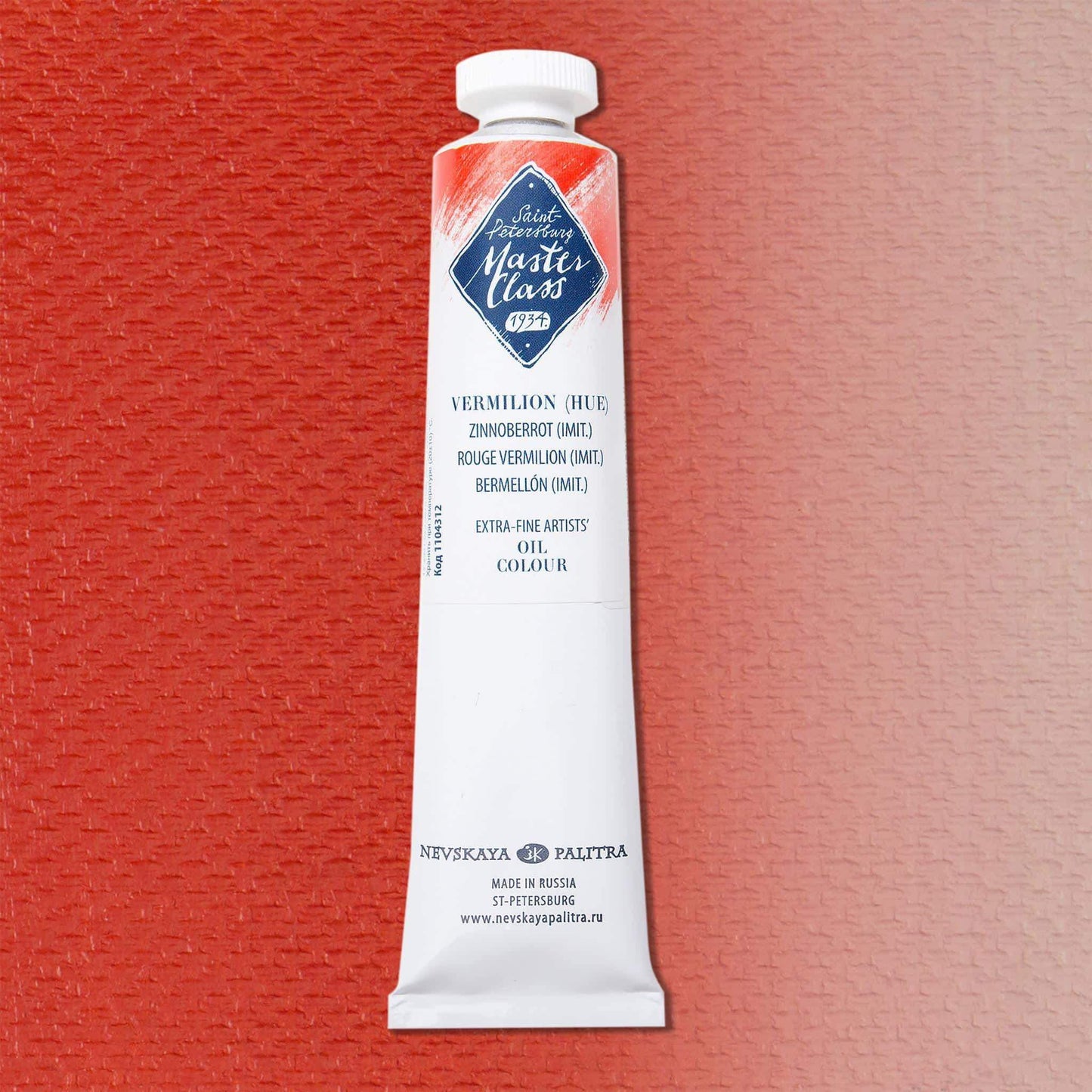Nevskaya Palitra Master Class Ölfarbe Zinnoberrot (imit) 312 (46ml)