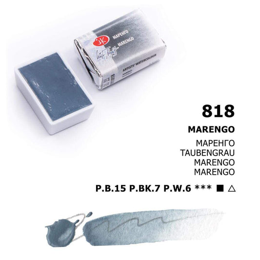 White Nights Aquarellfarbe Näpfchen № 818 Marengo
