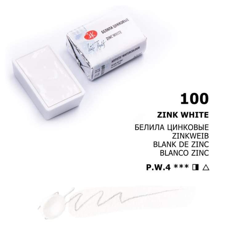 White Nights Aquarellfarbe Näpfchen № 100 Zinkweiß