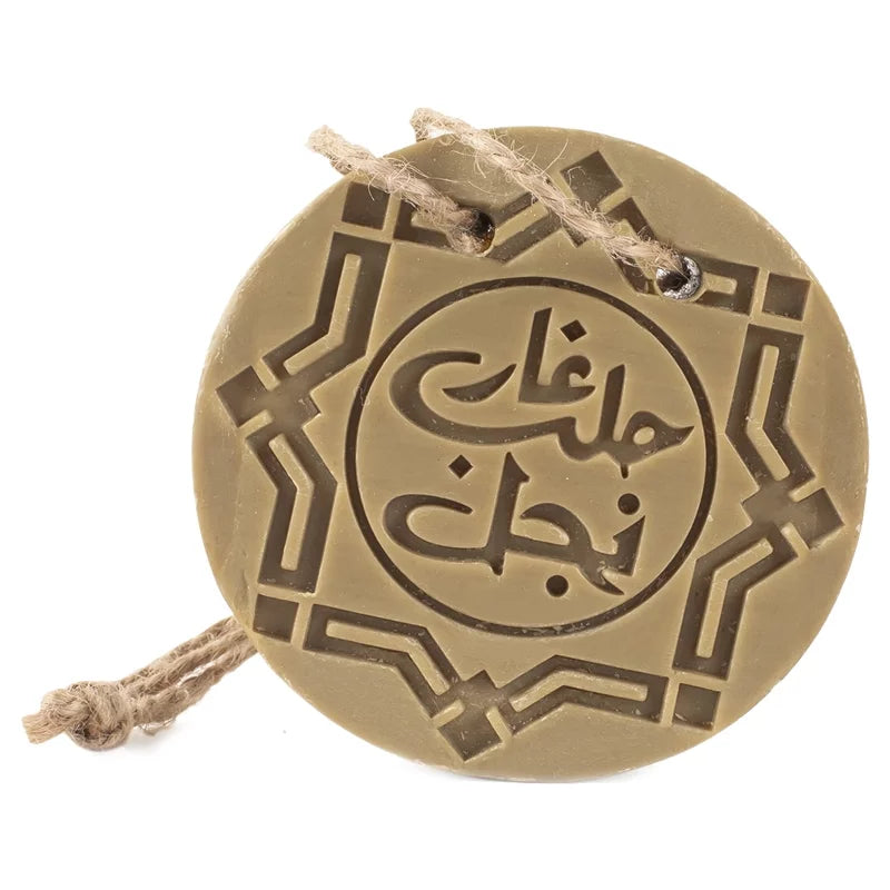 Najel - Aleppo Soap Ambre & Oud - Experience Luxury with Every Wash 🌿🧼