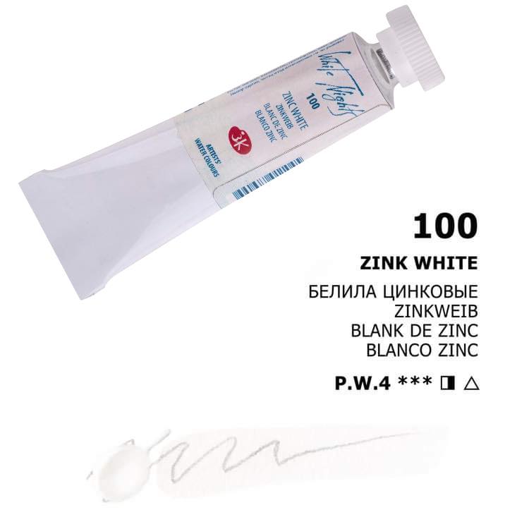 Nevskaya Palitra White Nights Aquarellfarbe № 100 Zinkweiß 10 ml