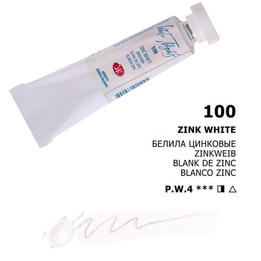Nevskaya Palitra White Nights Aquarellfarbe № 100 Zinkweiß 10 ml