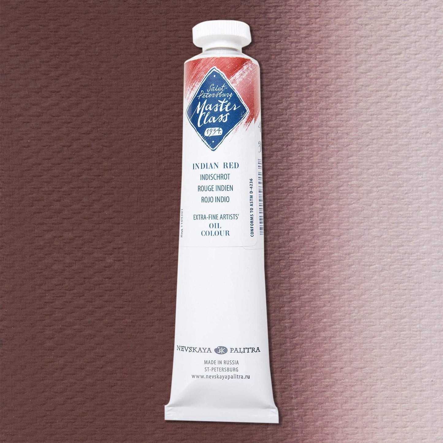 Nevskaya Palitra Master Class Ölfarbe Indischrot 301 (46ml)