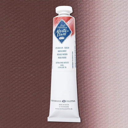 Nevskaya Palitra Master Class Ölfarbe Indischrot 301 (46ml)