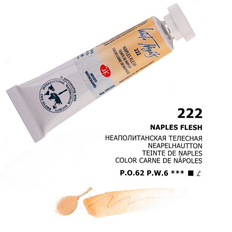 Nevskaya Palitra White Nights Aquarellfarbe № 222 Neapelhautton 10 ml