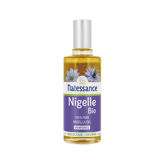NATESSANCE - Lift’Argan® Invigorating Black Cumin Seed Oil - 50ml 🌿✨ Unlock Radiance!