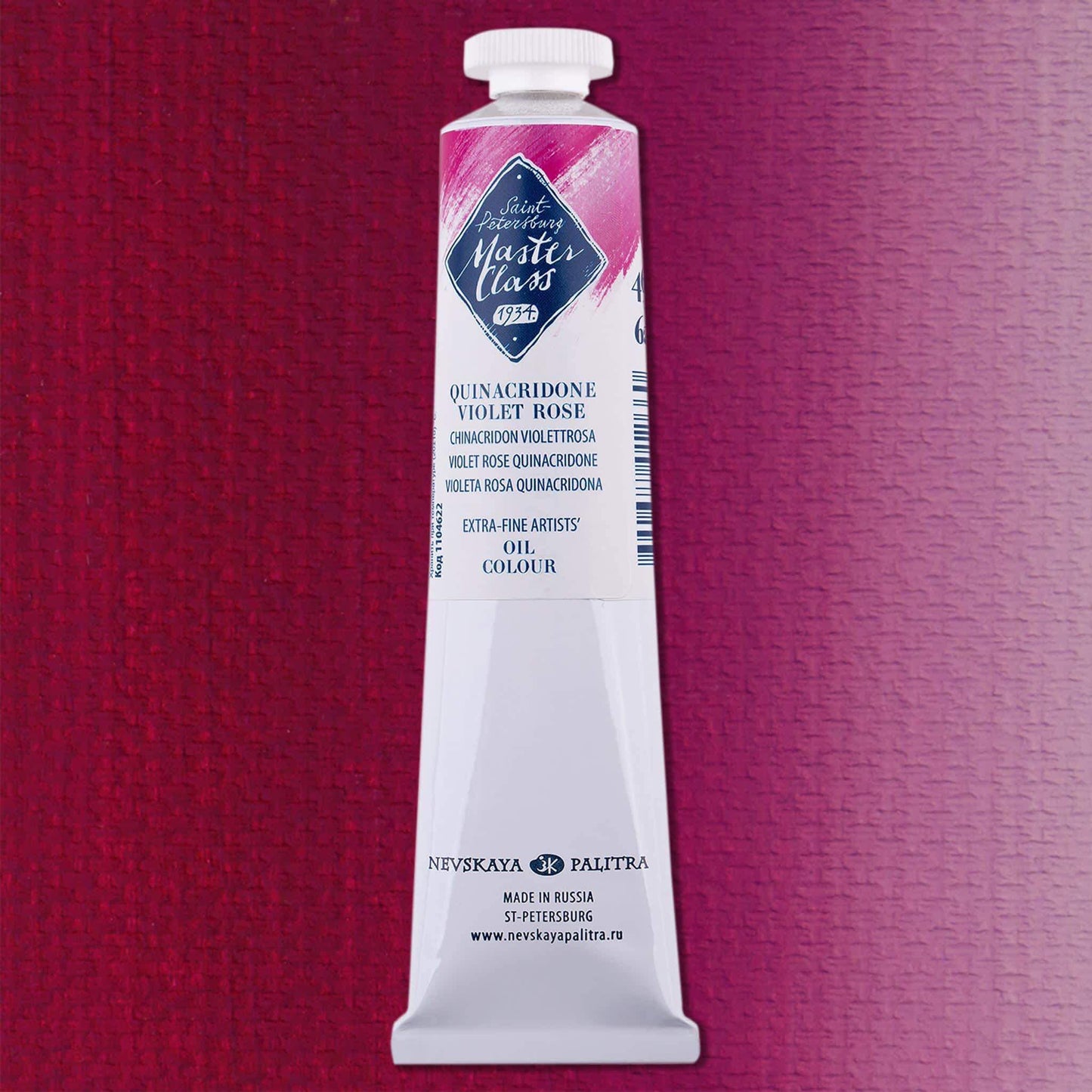 Nevskaya Palitra Master Class Ölfarbe Chinacridon Violettrose 622