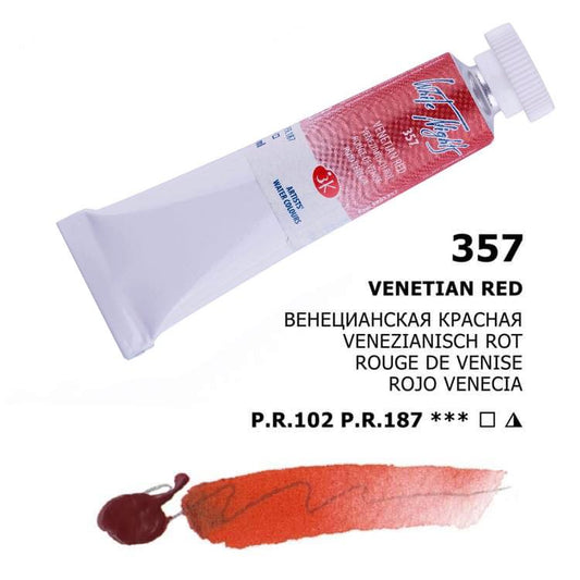 White Nights Saint Petersburg № 357 Venezianisch Rot 10 ml