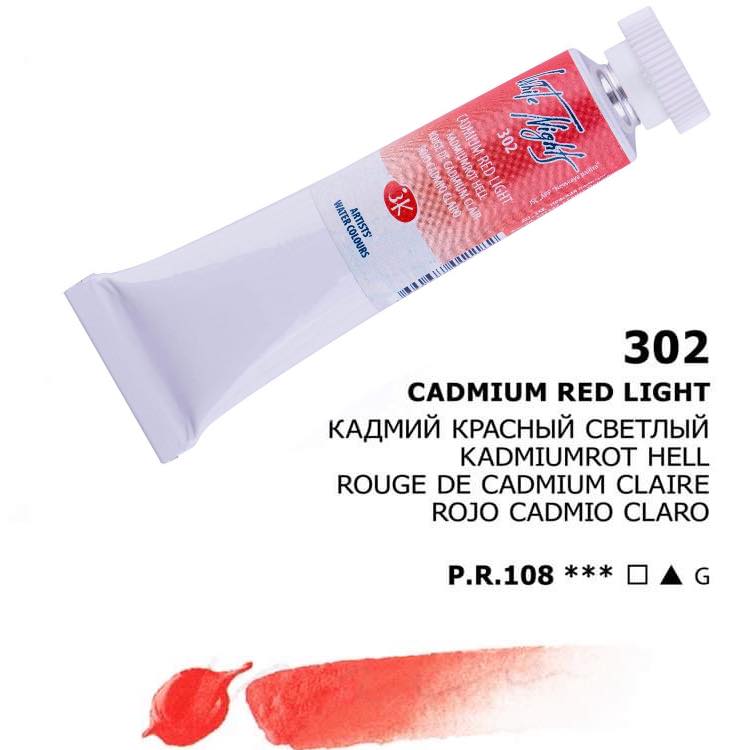 White Nights Saint Petersburg № 302 Kadmiumrot Hell 10 ml