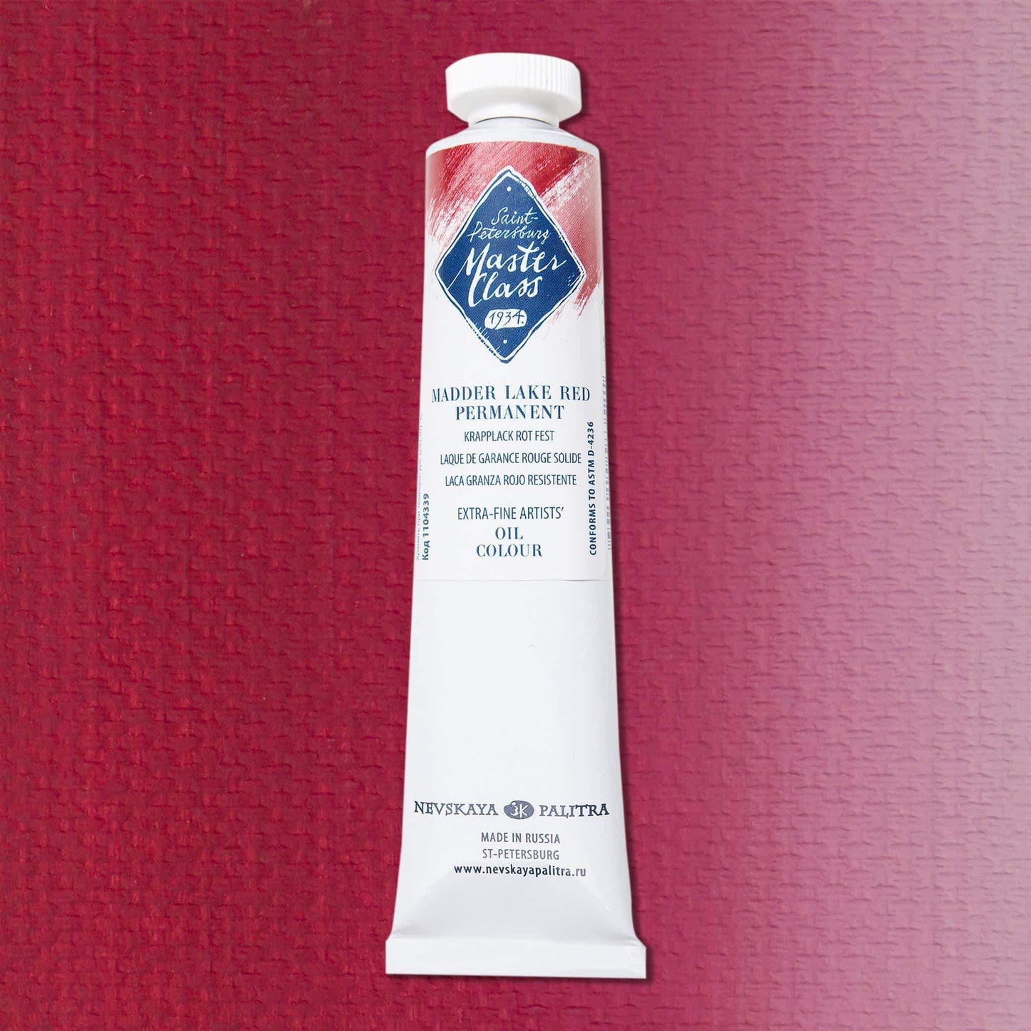 Nevskaya Palitra Master Class Ölfarbe Krapplack Rot Fest 339 (46ml)