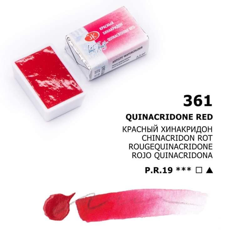 Nevskaya Palitra White Nights Aquarellfarbe № 361 Chinacridon Rot 2.5 ml