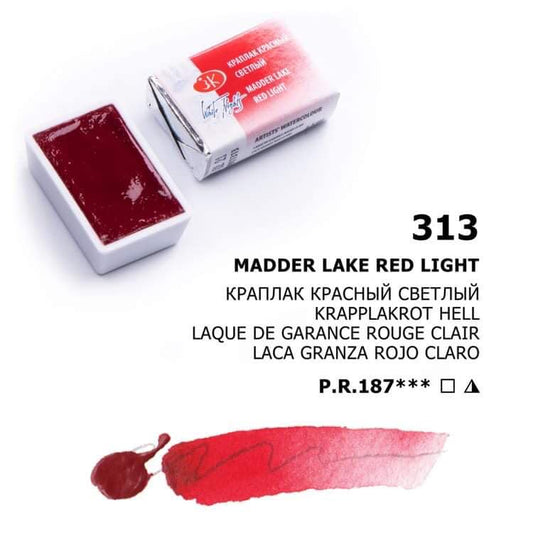Nevskaya Palitra White Nights Aquarellfarbe № 313 Krapplakrot Hell 2.5 ml