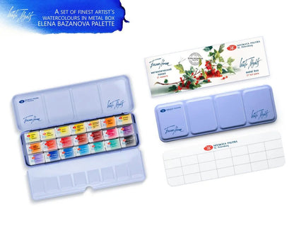 Nevskaya Palitra White Nights™ Aquarellfarbe Set Bazanova im Metallkasten 21 x 2,5 ml Näpfchen