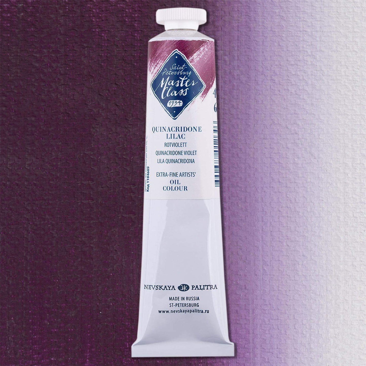 Nevskaya Palitra Master Class Ölfarbe Quinacridone Violet 609
